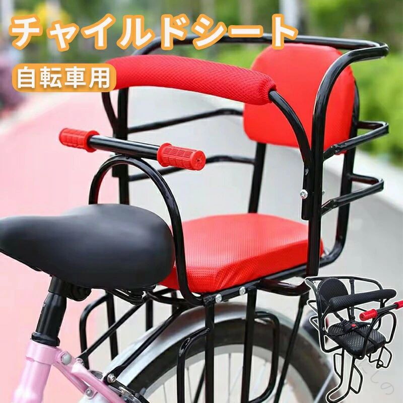 安全安心の自転車 成長段階に合わせた設計 新生児から7歳まで長く使える 簡単取り付けシステム 保護者の負担軽減 安定