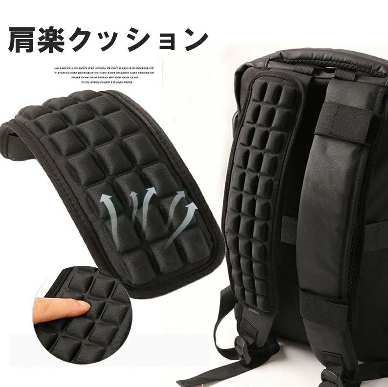 肩にのし掛かる重たいリュックやショルダーバッグに◎2個セット 選べる3サイズ クッションパッド ショルダーベルト 鞄パッド リュックサック ショルダーエアクッション 肩こり 解消 2本 肩パッド 負担軽減 ■　商品説明 ショルダーベルト肩パッド単品です。 幅広パッドでバッグの重さを軽減！ 重いものを運ぶときに肩を保護し、労力と時間をある程度節約します。 マジックテープで留めるタイプで付け外しも簡単。 滑り止め効果もあるのでバッグのずり落ち防止にも◎ カメラケース、PCバッグ、リュックサック、ショルダーバッグ、スポーツバッグ、ランドセルなどの肩掛けストラップにご使用頂けます。 ■　カラー ブラック ※モニターの発色の具合によって実際のものと色が異なる場合がございます。ご了承ください。 ■　サイズ S / M / L ※サイズ詳細は商品画像をご参照ください。 ※測り方によって、多少の誤差が生じる場合がございます。 ■　素材 ナイロン ■　検索キーワード ショルダーバッグ リュックサック バックパック ナップサック クッション 肩クッション 持ち運び シンプル スタイリッシュ 体圧分散 簡単 peach 飛行機 新幹線 疲れない 観戦 車 オフィス 旅行 テレワーク アウトドア キャンプ ソロキャンプ レジャー バーベキュー BBQ クッション パット 単品 ベルクロ 簡単装着 ショルダーベルト 肩パッド ストラップ 肩掛け スリング ひも 肩あて Shoulder Pad スペア 交換用 ショルダーパッド パット カバー 肩当て 肩紐カバー 滑り止め ショルダーバッグ リュック 通勤 通学 幅広 クッション 便利 雑貨 ショルダーエアクッション 大サイズ 2本 肩パッド パット 肩こり 解消 体圧分散 通気性 エアセル 最大46%分散 ショルダーパッド JFT ベルト クッション リュック ランドセル 楽 蒸れない 鞄 軽い 負担軽減 抱っこ紐 通勤 通学 高校生 大学生 疲れない 肩懲り 悩み おすすめ肩にのし掛かる重たいリュックやショルダーバッグに◎2個セット 選べる3サイズ クッションパッド ショルダーベルト 鞄パッド リュックサック ショルダーエアクッション 肩こり 解消 2本 肩パッド 負担軽減 ■　商品説明 ショルダーベルト肩パッド単品です。 幅広パッドでバッグの重さを軽減！ 重いものを運ぶときに肩を保護し、労力と時間をある程度節約します。 マジックテープで留めるタイプで付け外しも簡単。 滑り止め効果もあるのでバッグのずり落ち防止にも◎ カメラケース、PCバッグ、リュックサック、ショルダーバッグ、スポーツバッグ、ランドセルなどの肩掛けストラップにご使用頂けます。 ■　カラー ブラック ※モニターの発色の具合によって実際のものと色が異なる場合がございます。ご了承ください。 ■　サイズ S / M / L ※サイズ詳細は商品画像をご参照ください。 ※測り方によって、多少の誤差が生じる場合がございます。 ■　素材 ナイロン ■　検索キーワード ショルダーバッグ リュックサック バックパック ナップサック クッション 肩クッション 持ち運び シンプル スタイリッシュ 体圧分散 簡単 peach 飛行機 新幹線 疲れない 観戦 車 オフィス 旅行 テレワーク アウトドア キャンプ ソロキャンプ レジャー バーベキュー BBQ クッション パット 単品 ベルクロ 簡単装着 ショルダーベルト 肩パッド ストラップ 肩掛け スリング ひも 肩あて Shoulder Pad スペア 交換用 ショルダーパッド パット カバー 肩当て 肩紐カバー 滑り止め ショルダーバッグ リュック 通勤 通学 幅広 クッション 便利 雑貨 ショルダーエアクッション 大サイズ 2本 肩パッド パット 肩こり 解消 体圧分散 通気性 エアセル 最大46%分散 ショルダーパッド JFT ベルト クッション リュック ランドセル 楽 蒸れない 鞄 軽い 負担軽減 抱っこ紐 通勤 通学 高校生 大学生 疲れない 肩懲り 悩み おすすめ