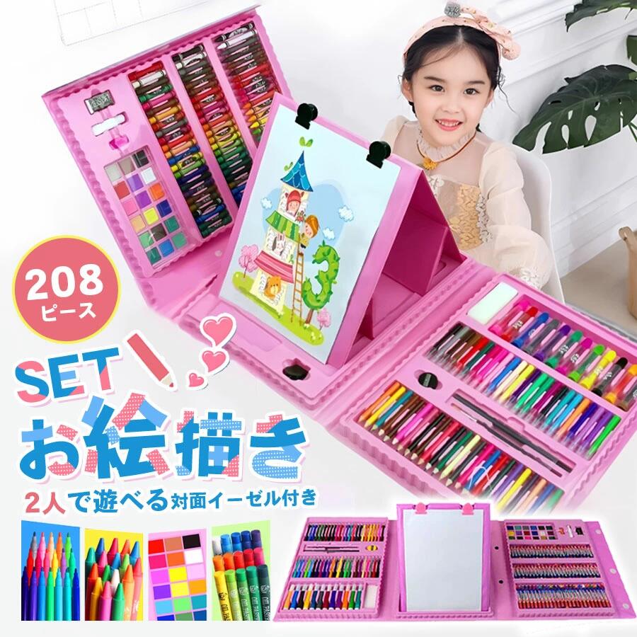 商品詳細: ■商品説明 両面から描けるイーゼル付きのケースが人気の208ピースの画材セットです。 お子様に使いやすい画材をたっぷり！ 色鉛筆や水性ペン、手や洋服が汚れづらい固めのクレヨンなど、小さなお子様からお使いいただけます。 子供の知育教育に最適なお絵かきセットです！ ■キーワード 子供 キッズ 女の子 男の子 小学生 低学年 高学年 幼稚園 保育園 入園 入学 進級 卒園 入園祝い 入学祝い お祝い 祝い 入園式 贈り物 ギフト プレゼント セット 知育 誕生日 誕生日プレゼント 誕生日ギフト 誕生日プレゼント子供 クリスマス クリスマスプレゼント お絵描きボード お絵かきボード 文房具 色鉛筆 絵の具 イラストマーカー マーカーペン イラスト ペン イラストペン 画材 カラーペン 塗り絵 色塗り メーカー希望小売価格はメーカーサイトに基づいて掲載しています