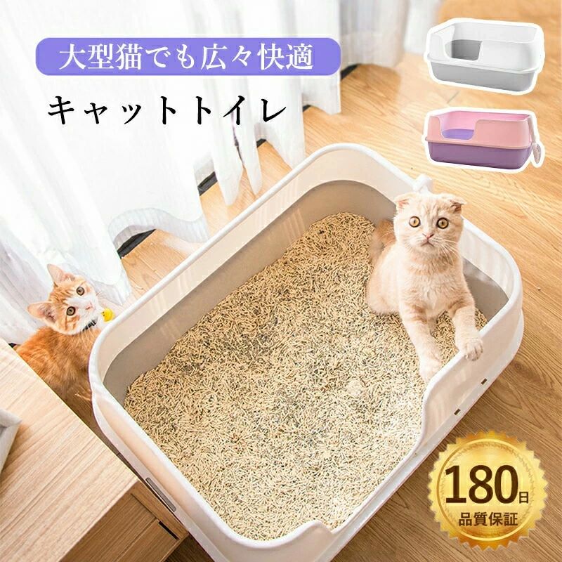 【品質保証サービス】 弊店はお客様に安心なサービスを提供しております。 開封後の商品や、ご洗濯後の商品など、製品の品質の問題であれば、ご利用いただいてからのご変更や交換も対応しておりますので、ご安心ください。 【注意事項】 ※製品更新により、予告なしで同じ商品がデザイン、色若干変わる場合がございますので、予めご了承下さい。 ※サイズはスタッフによる平置き実測サイズの為、1~3cm誤差が生じる場合がございます。 ※撮影の為、画質等の関係上、色などが実際の商品と若干違ってしまうこともあるかもしれませんがご理解のほどご購入ください。予めご了承ください。 ※更新のタイミングによっては実在庫に相違が出る場合がございます。 ※万が一商品に不具合がある場合は、無償交換・返金は可能です。マイナス評価する前にご遠慮なく当店と連絡してください。 ※重要※＜オプション品ご購入の注意点＞ 楽天決済のシステム上、追加料金が自動加算されません。注文確定後に金額修正し、メールにてお知らせしますが、ご確認ください。【品質保証サービス】 弊店はお客様に安心なサービスを提供しております。 開封後の商品や、ご洗濯後の商品など、製品の品質の問題であれば、ご利用いただいてからのご変更や交換も対応しておりますので、ご安心ください。 【注意事項】 ※製品更新により、予告なしで同じ商品がデザイン、色若干変わる場合がございますので、予めご了承下さい。 ※サイズはスタッフによる平置き実測サイズの為、1~3cm誤差が生じる場合がございます。 ※撮影の為、画質等の関係上、色などが実際の商品と若干違ってしまうこともあるかもしれませんがご理解のほどご購入ください。予めご了承ください。 ※更新のタイミングによっては実在庫に相違が出る場合がございます。 ※万が一商品に不具合がある場合は、無償交換・返金は可能です。マイナス評価する前にご遠慮なく当店と連絡してください。 ※重要※＜オプション品ご購入の注意点＞ 楽天決済のシステム上、追加料金が自動加算されません。注文確定後に金額修正し、メールにてお知らせしますが、ご確認ください。