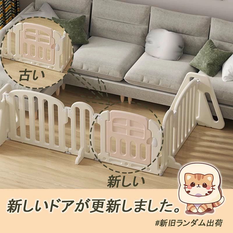 【P10倍】『送料無料』キッズパーテーション ベビーゲート テレビ 360cm 260cm ベ...