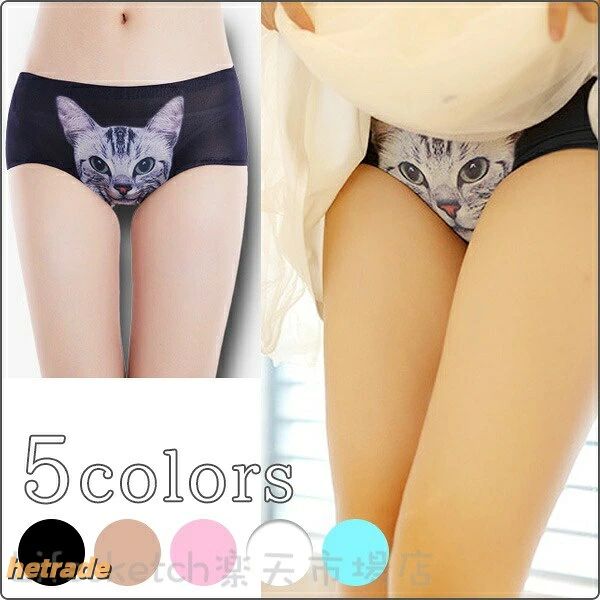 メーカー希望小売価格はメーカーカタログに基づいて掲載しています商品説明素材&COLORポリエステルブラック、ホワイト、ライトオレンジ、ライトピンク、ライトブルーサイズサイズ詳細 単位:CMFREE※若干の誤差はご了承ください。スタッフのコメント可愛らしい猫が覗いているデザイン!今までになかった新しい発想です♪※モニター環境により、実物の色合と若干違う場合がございます。ご了承ください。注意◆モデル着用の商品は、サンプル品の為、実際の商品と仕様が異なる場合がございます。◆商品の特性上、生地の取り位置によりどうしても絵柄の出方・ニュアンスなど多少の個体差が生じ、画像と表情が異なることがございます。また柄が縫い合わせ部分で必ずしも合っていないことがございます。画面上と実物では多少色具合が異なって見える場合もございます、ご了承ください。◆本製品は生産過程におきまして、生地を織る際の糸の継ぎ目や多少のほつれが生じることがありまが、品質上は問題ありません。また、生地の織りに他繊維が混紡している場合もございます。◆色落ちの恐れがございますので、他のものとは分けて洗濯してください。◆タンブラー乾燥はお避け下さい。洗濯の際は他の物と区別して、漂白剤を避け、手洗いをお勧めします。◆綿混合商品は洗濯時に多少縮む事がございます。◆不良品以外の返品・交換は出来かねますので予めご了承願います。キャンペーン可愛い 猫 デザイン下着 ヒップハンガ レディース インナー 下着 ショーツ ヒップハンガー 人気 ライトオレンジ ライトブルー ライトピンク ホワイト可愛い 猫 デザイン下着 ヒップハンガ レディース インナー 下着 ショーツ ヒップハンガー 特集 ライトオレンジ ライトブルー ホワイト