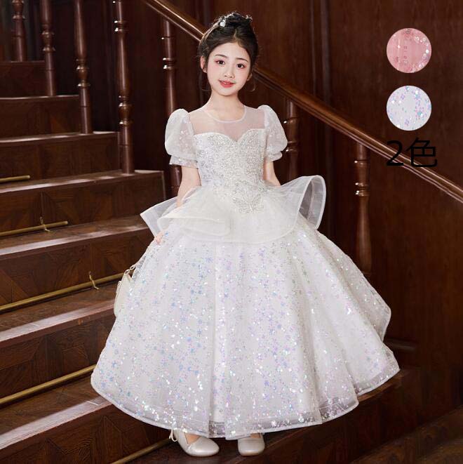 キッズワンピース 洋服 送料無料 子供ワンピース お受験 学院風 半袖ワンピース 子供用 ワンピース 子ども服 子供服 女児 韓国風 女の子 可愛い 礼服 ジュニア フォーマル イベント 受験用 キッズ用 シンプル お祝い 誕生日 Kid Dress 110cm 120cm 130cm 140cm 150cm 160cm