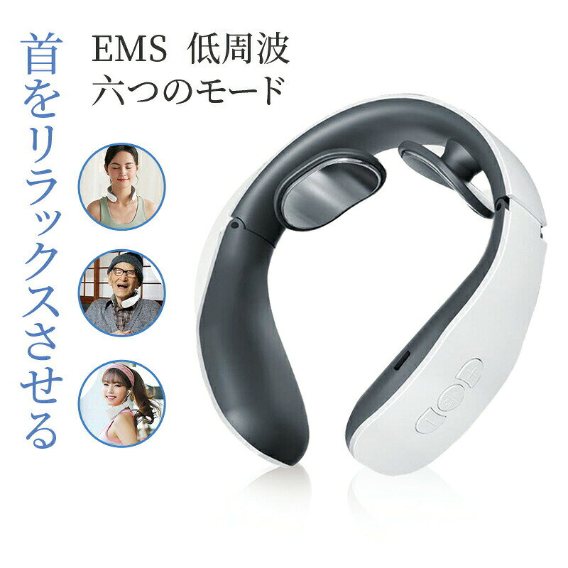 商品のご紹介 align="center" bgcolor="#EEEEEE">仕様 ・ カラー： ホワイト ・素材：ABS、ポリエステル ご注意 ※環境保護の観点から、「簡易包装」を推進しております。 ※製造時期によりデザインや仕様に若干の変更がある場合がございます。予めご了承ください。 ※パッケージや外装箱が予告無く変更になる場合がございます。 ※輸入商品＆素材の特性により小傷や汚れ等ある場合がございます、予めご了承くださいませ。 ※【本製品は医療機器ではありません】 ・本製品は医療機器ではないため、治療などの目的で使用しないでください。