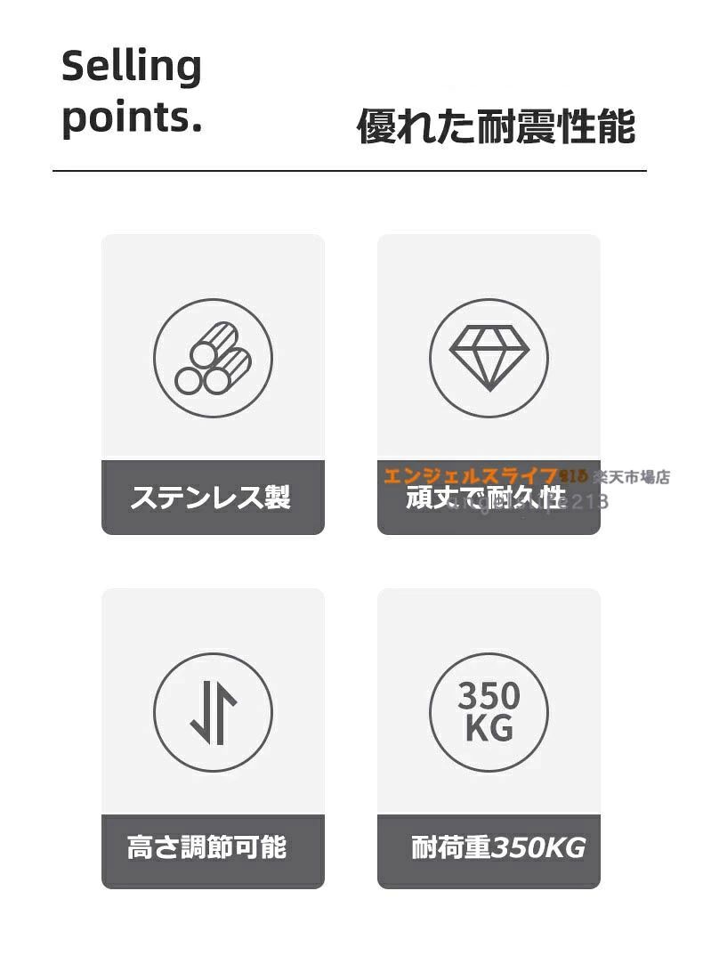 2本セット 転倒防止 家具 つっぱり棒 地震対策 突っ張り棒 長い 家具転倒防止突っ...