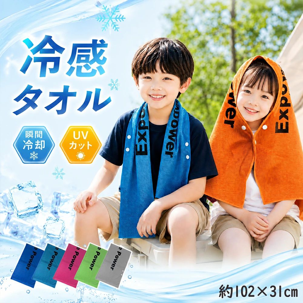メーカー希望小売価格はメーカーサイトに基づいて掲載しています メーカー希望小売価格はメーカーサイトに基づいて掲載しています