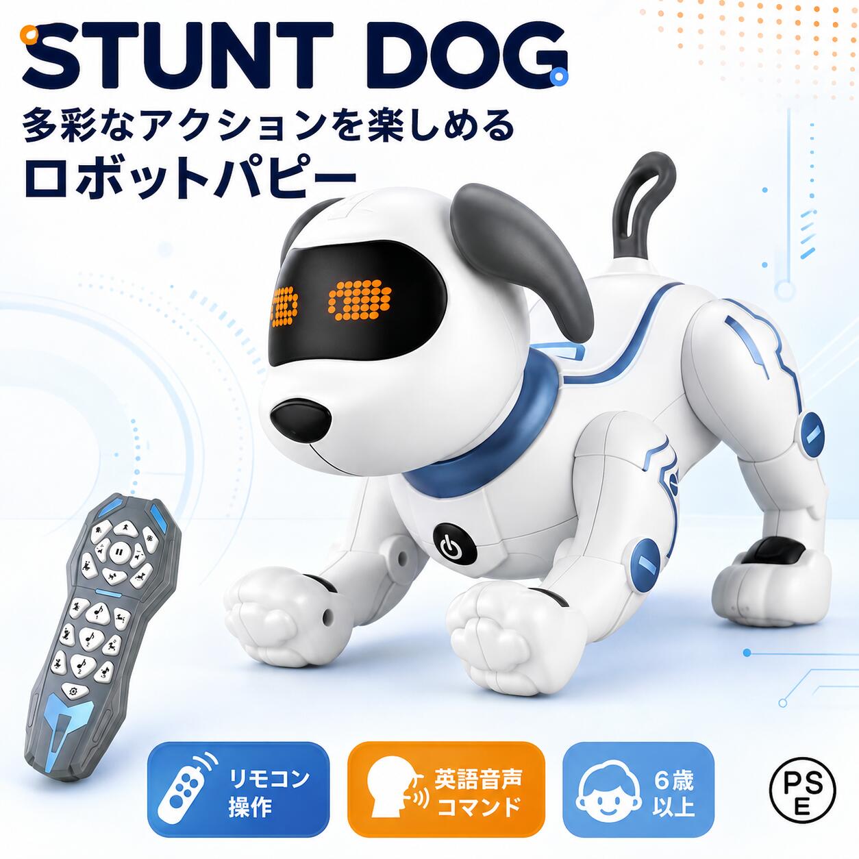 【子誕プレ大人気】ロボット犬 ペットロボット 犬 ロボットおもちゃ 犬型 ロボット 誕生日プレゼント 子供 おもちゃ 3歳 4歳 5歳 6歳 7歳 男の子 女の子 誕生日 プレゼント 小学生 ワンコ プログラミング 動く 知育玩具 知育おもちゃ 玩具 知育 おもちゃ こども 贈り物 家族 誕生日プレゼント 子供 男の子 女の子 おもちゃ 誕生日 プレゼント 犬ロボット ペットロボット ロボット犬 犬 ロボットおもちゃ 知育玩具 知育おもちゃ 知育 おもちゃ プログラミング 5