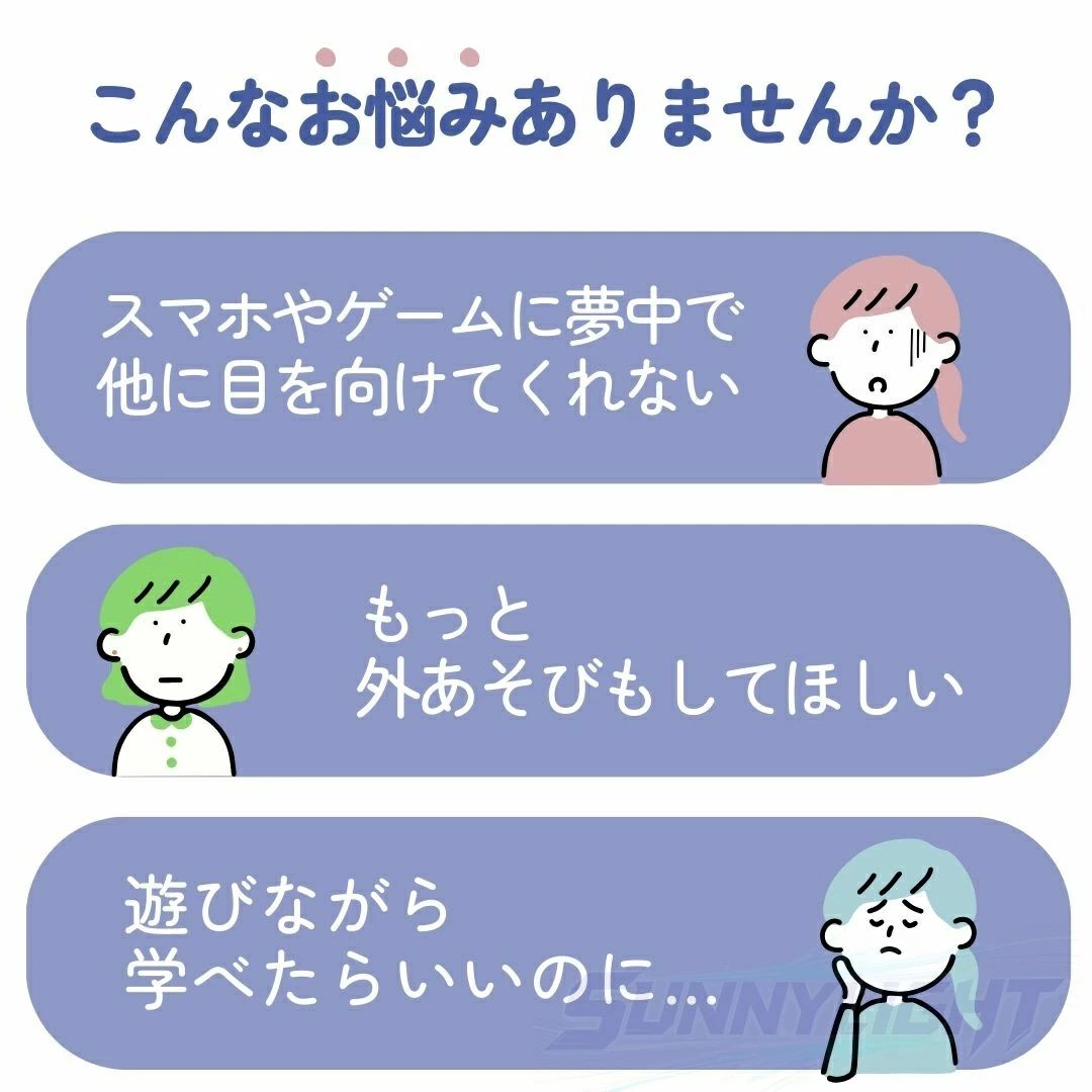 【2026新登場！】リトルック デジタル顕微鏡 顕微鏡カメラ 顕微鏡小学生 用 電子顕微鏡 子供 ハンディ 小学生 充電式 顕微鏡カメラ 観察 カメラ 自由研究 観察 顕微鏡倍率 1000倍 顕微鏡スマホ 顕微鏡 デジタル プレゼント子供用 3