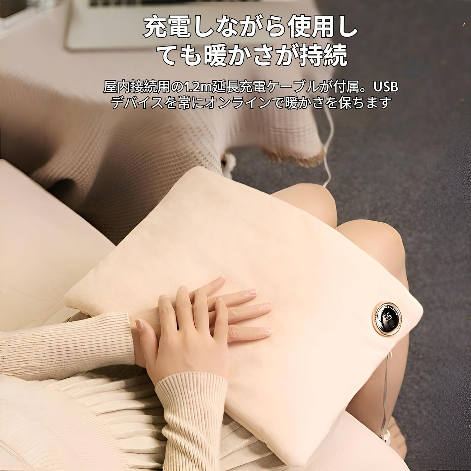 商品情報【優れた伝熱性能】グラフェン技術採用で熱伝導率が飛躍的に向上。従来品よりも30％速い発熱速度を実現し、寒さを感じた瞬間から素早く温もりを提供。手・お腹・腰など全身を包み込む遠赤外線効果で、芯から温まる暖房体験を実現します。【3段階スマート温度調節】45℃/55℃/65℃の精密温度制御が可能。初冬の朝は微熱モードでほんのり温かく、厳寒期には高温モードで深部まで熱を届けます。LEDディスプレイで現在温度を常時確認可能。シシチュエーションに応じた最適な温もりを選択いただけます。【安心設計の安全機能】過熱防止・過電流保護・短絡防止・過電圧防止の4層プロテクションシステムを搭載。自動温度調整機能が誤使用を防止し、就寝時でも安心してお使いいただけます。柔軟性のある耐衝撃素材採用で、落下時の安全性も確保されています。【肌触り最高の素材】プレミアム極細ファー素材採用で、肌に触れる瞬間から雲のような柔らかさを実感。抗菌・防臭加工済みで清潔な状態を長期維持。洗濯可能な取り外しカバー付きで、衛生面も万全です。【注：USB 接続式で、モバイルバッテリーは含まれておりません。ご自身でモバイルバッテリーをご用意いただく必要がございます。】【2025冬 新登場】湯たんぽ USB接続式 蓄熱式 電気湯たんぽ 多目的 手、腹部、腰、背中を温める可能 3段階温度調整 急速充電 長時間保温 過熱防止 軽くて柔らかい 省エネ 暖房器具 ギフト 手・お腹・腰など全身を包み込む遠赤外線効果で、芯から温まる暖房体験を実現します。 5