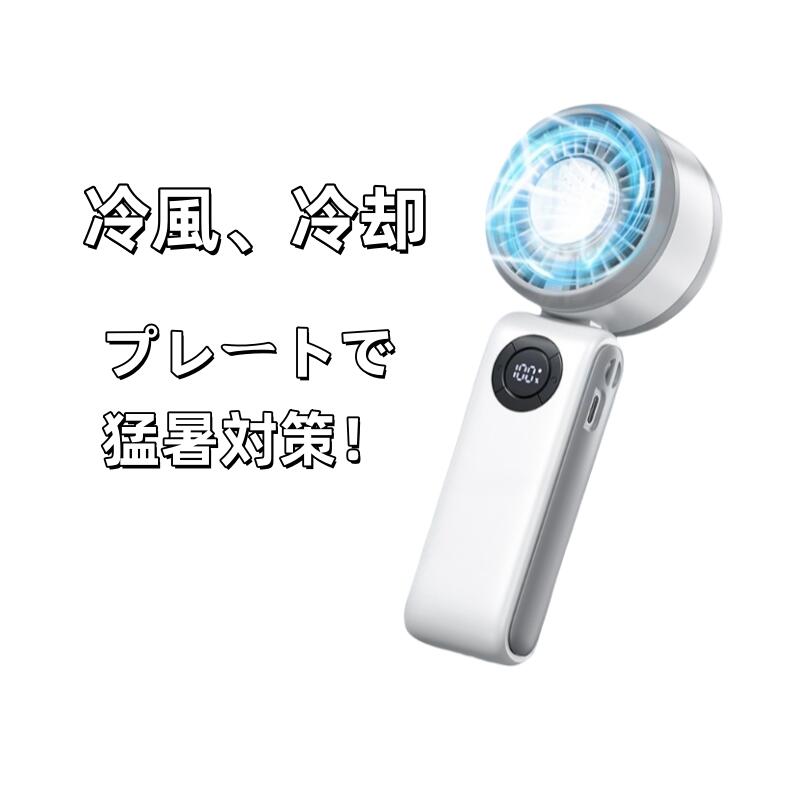 商品説明 〔発送詳細〕 ●運送事故により箱が潰れる可能性がございます。 ●お問い合わせとメールを承りますので、質問や苦情を相談して有効に解決しましょう。必ず責任を持って最後までご対応致します。勝手に悪いレビューをしないでお願い致します。 ●モニターの違いにより、実際の商品の色が画像と異なる場合がありますが、写真と同じスタイルを保証いたします。 ●手動測定とは異なるため、わずかな寸法の違いを許容してください。 ＜保証について＞ 商品を受け取られてから90-180日間を保証期間とさせていただきます。 ・保証期間内に発生した不具合、故障が発生した場合 基本的に同品交換の対応をさせていただきます。 　※但し同品が在庫切れ、及び長納期となってしまう場合などの対応についてはご相談させていただきます。 ・商品自体の要因で無い不具合につきましては保証できませんのでご了承ください。不具合が発生した際は、まず当店にご連絡をお願いいたします。対応につきましてご説明をさせていただきます。