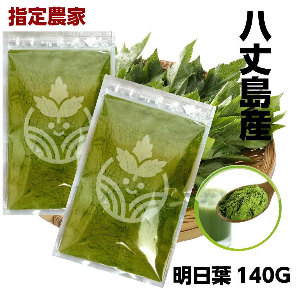 ʴ Ȭ绺 եѥ 140g (Ľ60ʬ) ̵ 륳1ִޤ˼ϤդǤĤäʴǤ̵ź ̵忧 ¸ ̣  å ࡼ Ľ