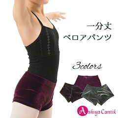 https://thumbnail.image.rakuten.co.jp/@0_mall/ashiya-cantik/cabinet/pants/pants19.jpg