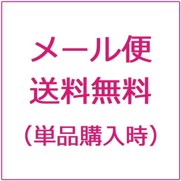 バレエ レオタード 子供 3点セットチケット 選べる レオタード+バレエタイツ+バレエシューズのお得な3点が4,380円 送料無料 バレエレオタード 子供 ジュニア用 スターター3点セット バレリーナ ジュニア キッズ バレエ用品 レッスン お稽古 初めてセット クーポン対象外