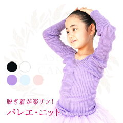 https://thumbnail.image.rakuten.co.jp/@0_mall/ashiya-cantik/cabinet/sweater/kd01.jpg