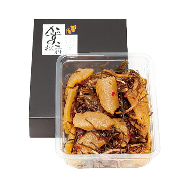 かずのこ松前 250g 数の子 かずの子 珍味 松前漬 お歳暮 迎春 お年賀
