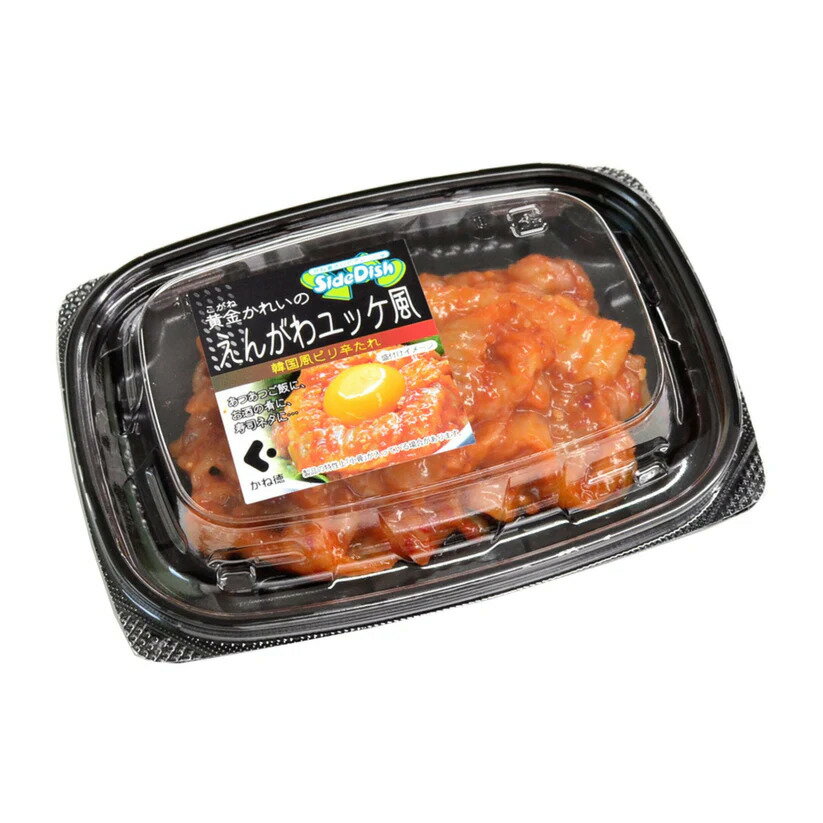 ���⤫�줤��¦��å��� 500g 80g��3���� ����� ���󤬤� ��å� ��̣ �Ĥޤ� ���Ĥޤ� ��κ� �ں� ���쥤 1000�� 2000�� �ݤä��� �ݥå��� 45028