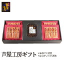 商品画像3