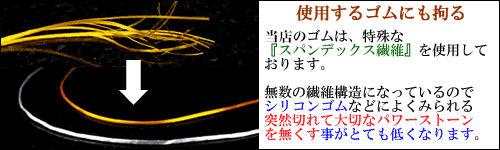 宝石質クリソプレーズ/天然石パワーストーンブレ...の紹介画像3