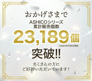 名前入り タンブラー ≪品質と高級感にこだわった≫ 母の日 記念日 プレゼント 名入れ 実用的 男性 還暦 祝い 古希 お祝い 記念品【ステンレス 保温 保冷 真空断熱 二重構造 450ml ギフトセット】ビール グラス 上司 誕生日 退職祝い 父親 父の日 40代 60代 70代 喜寿