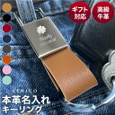 【マラソンSALE!!! 400円OFF】＼選べる