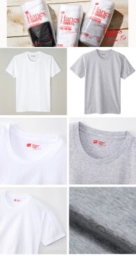 HANES ヘインズ ジャパンフィット クルーネックTシャツ(2枚組)【H5120】 997白灰