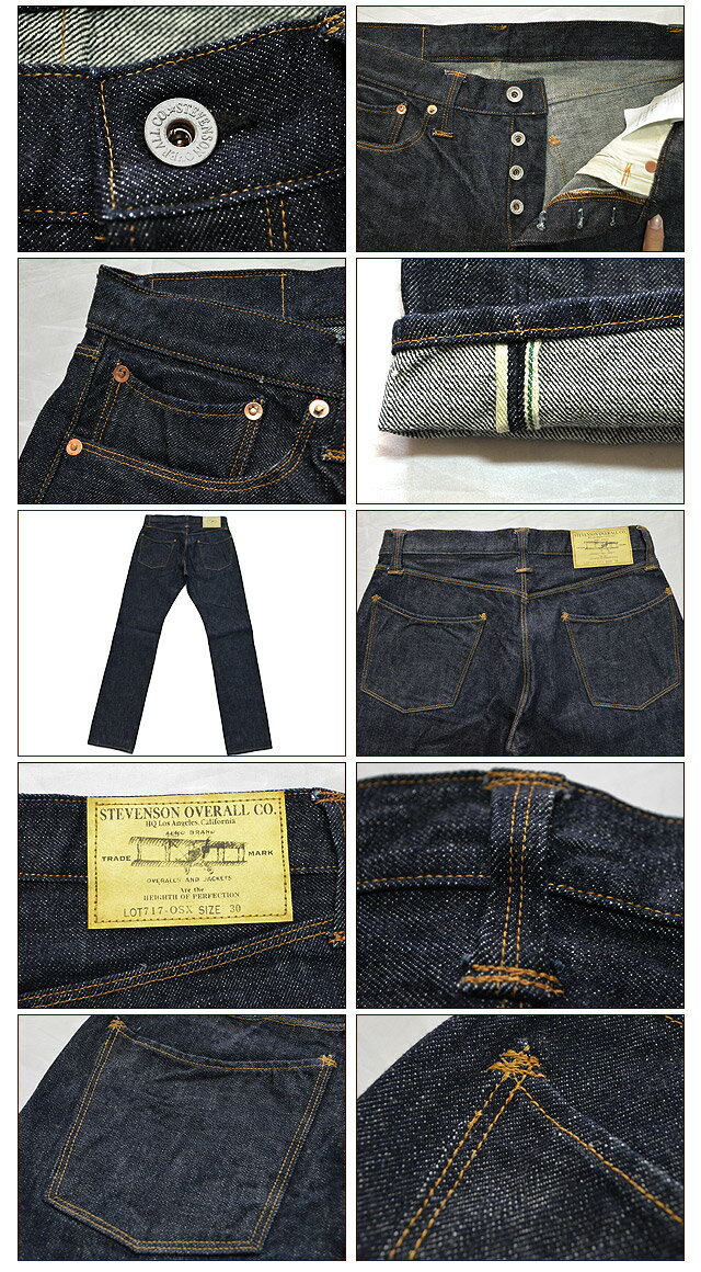 Stevenson Overall Co.（スティーブンソンオーバーオール） デニム ジーンズ Upland-717(SLIM FIT)
