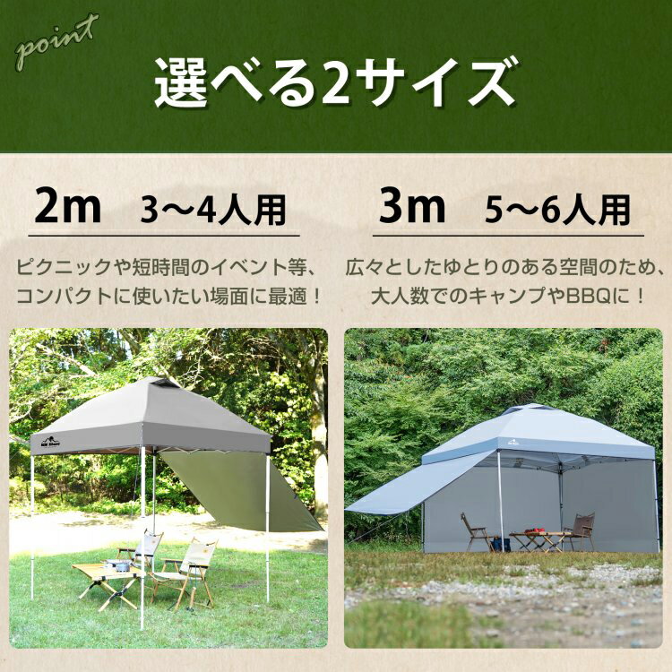 <一部予約>おすすめ アウトドア テント タープ タープテント 3m×3m ワンタッチタープ ワンタッチ テント キャンプ アウトドア 行事 イベント 5人 6人用 サイドシート別売り UV加工 収納バッグ付 ブルー/グリーン/オレンジ/コーヒー/ワインレッド ad022通販格安セール情報 楽天 通販