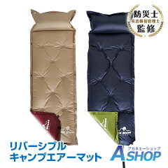 https://thumbnail.image.rakuten.co.jp/@0_mall/ashop/cabinet/ad/ad024.jpg