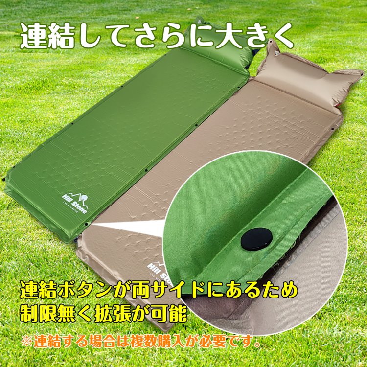 <一部予約>マット キャンプ 厚さ3cm 車中泊 防災 登山 自動膨張 キャンピングマット ビッグ サイズ シングル マットレス インフレータブル 軽量 コンパクト アウトドア レジャー ブルー/グリーン/イエロー ad068通販格安セール情報 楽天 通販