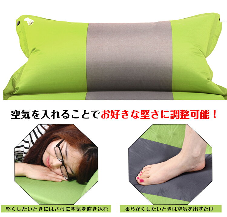 <一部予約>おすすめ アウトドア エアーマット 厚さ 5cm キャンプ 車中泊 防災 登山 自動膨張式 マットレス インフレータブル エアマットレス 車 キャンピング マット レジャー アウトドア オレンジ/グリーン/ブルー ad077通販格安セール情報 楽天 通販