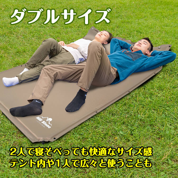 <予約>おすすめ アウトドア エアマット 厚さ2.5cm エアマットレス エアーベッド キャンプ 車中泊 防災 登山 自動膨張式 エアーマット マットレス 車 キャンピングマット ダブル 二人用 インフレータブル 2人 枕 レジャー アウトドア 連結 BIG ad089通販格安セール情報 楽天 通販