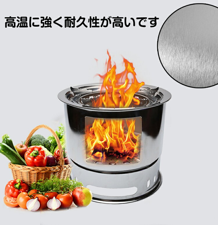 おすすめ アウトドア あったか マルチコンロ 薪ストーブ 焚火台 ステンレス こんろ ストーブ 木炭コンロ 炭受け皿 バーベキュー 災害 キャンプ ピクニック アウトドア 暖かい ad151通販格安セール情報 楽天 通販