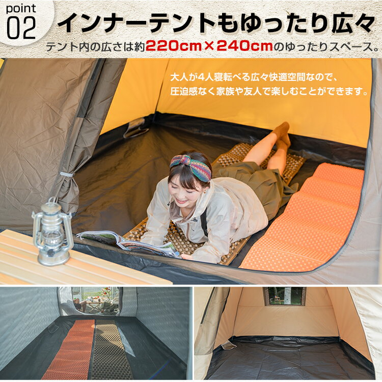 <一部予約>おすすめ アウトドア テント オールインワン キャンプ 防水 キャンピングテント ドームテント 本格派 てんと ファミリーテント 寝泊り アウトドア インナーテント 通風口 テント ad176通販格安セール情報 楽天 通販