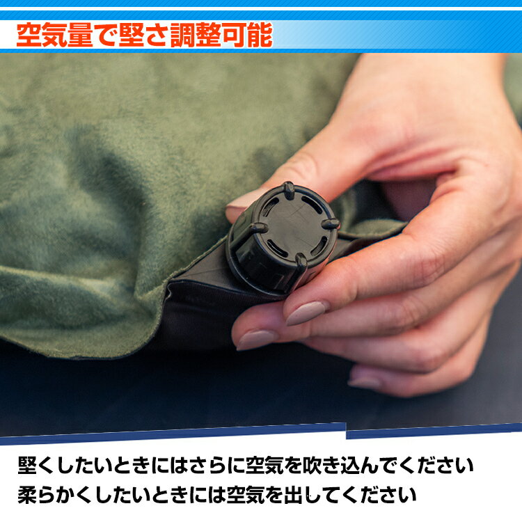 8/19まで10%OFFクーポン!おすすめ アウトドア 車中泊 マット エアーマット キャンプ 厚さ9cm 自動膨張 キャンピングマット インフレータブル 連結可能 スエード エアマット レジャー アウトドア コーヒー/グリーン ad188通販格安セール情報 楽天 通販