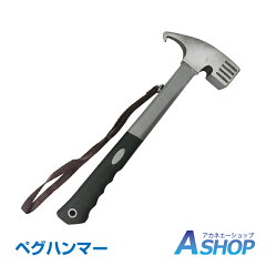 https://thumbnail.image.rakuten.co.jp/@0_mall/ashop/cabinet/ad/ad194.jpg