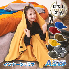 https://thumbnail.image.rakuten.co.jp/@0_mall/ashop/cabinet/ad/ad196.jpg