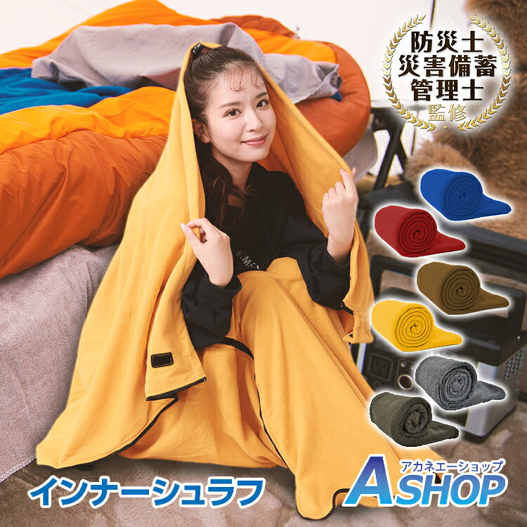 ■限定！10%offクーポン■【送料無料