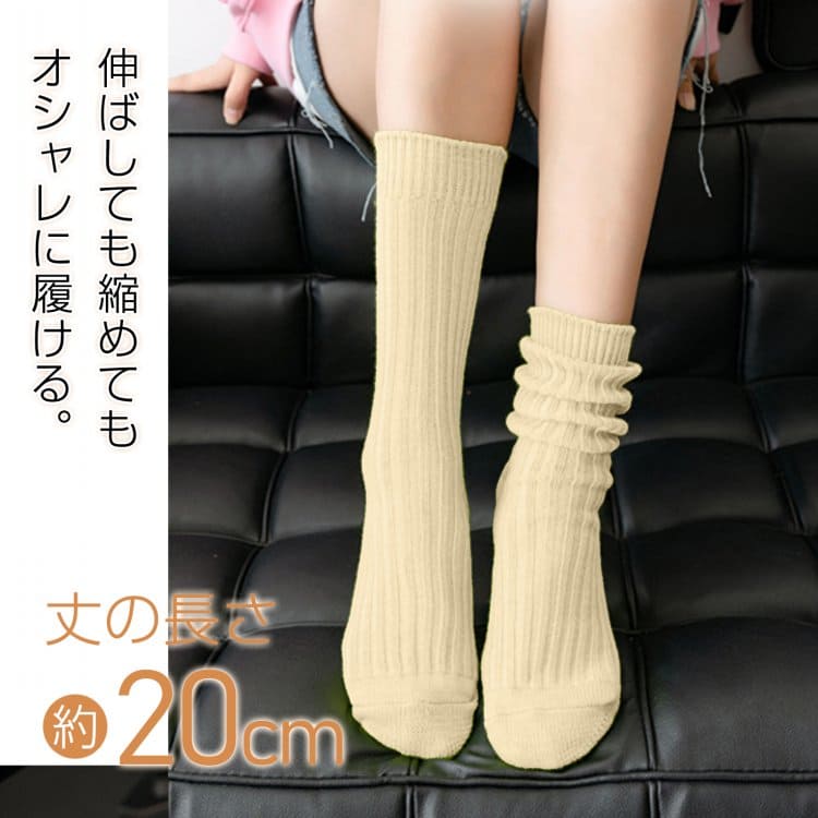 ☆GW限定！最大1,000円OFFクーポン☆【送料無料】 靴下3色組 3足セット クルー丈 クルーソックス 綿 コットン 綿混 ゆったり 蒸れにくい 春 夏 秋 冬 四季 シンプル おしゃれ 長め リブ 靴下 レディース メンズ 婦人 紳士 男女兼用 23-27cm ap127