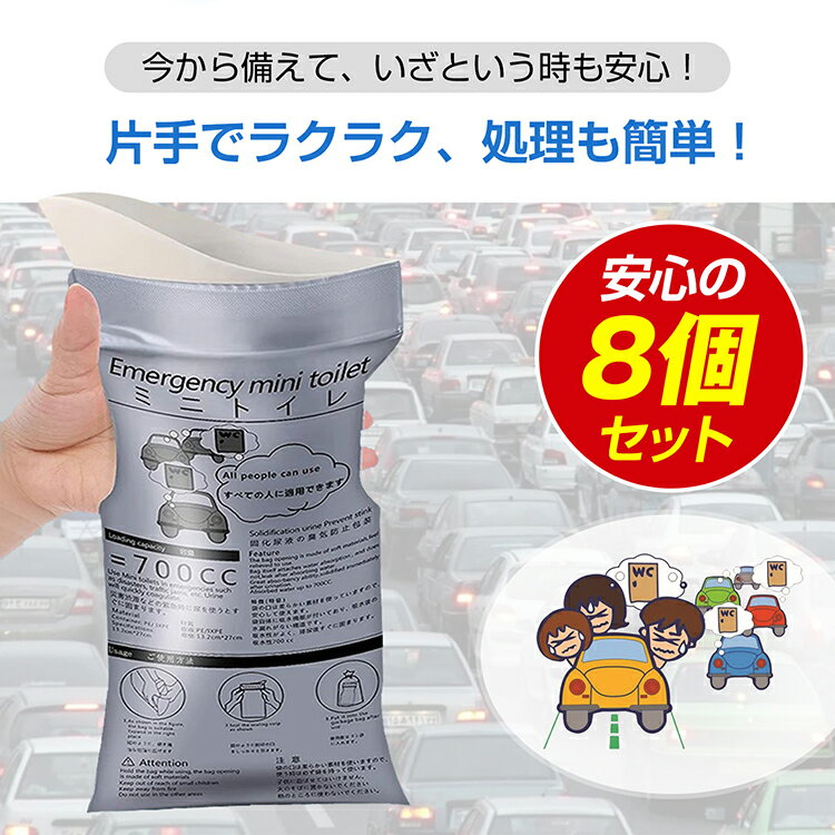 2/26�������������ݥ󡪡�����̵���� ���ӥߥ˥ȥ��� 8�ĥ��å� ʴ�������� �����ȥ����� �ŸǺ� �ɺҥ��å� �ʰץȥ��� ���ӥȥ��� �ҳ��� �۵��� �����ȥɥ��� ���� �� �˽����� �����ɻ� �Ȥ��Τ� bs005