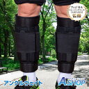 【送料無料】 アンクルウエイト 2.4kg 2個セット トレーニング ...(4)