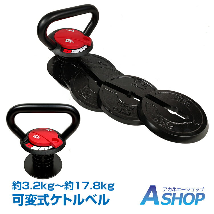 ブルガリアンサンドバッグ (12kg)【KETTLEBELLKON (ケトルベル魂)】筋トレ　体幹 ウエイト コア トレーニング　格闘技　ウェイト 重り 運動 筋肉 フィットネス 全身　鍛える