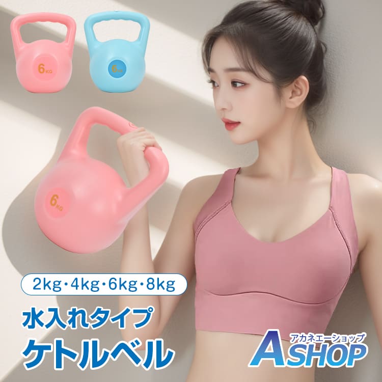 6/20()99ߥݥ󡪡̵ ȥ٥ ٥ եȥȥ٥ 2kg 4kg 6kg 8kg 쥿 ...