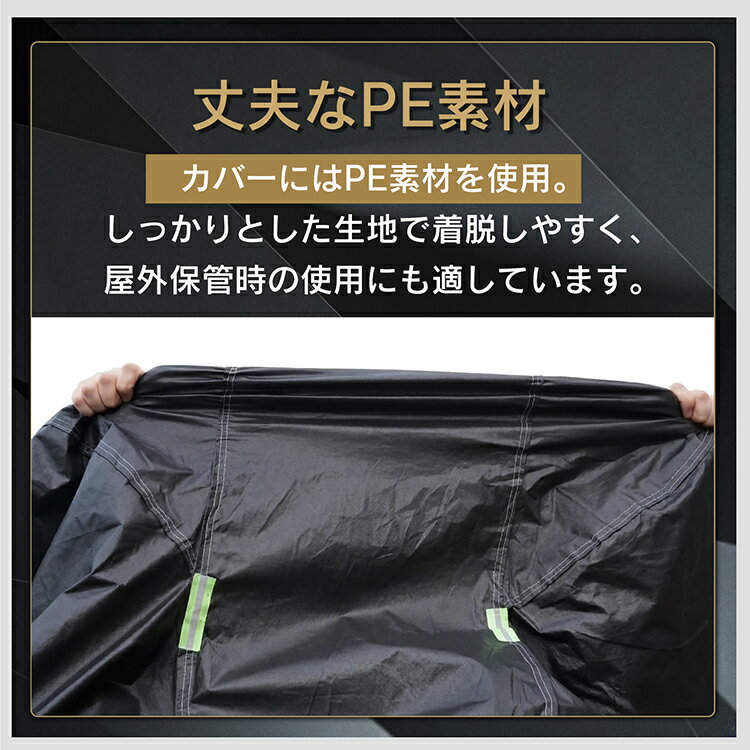 �ڴ��֡����̸��ꥯ���ݥ�� ������̵���� �Х������С� �� �� Լ �糰�� UV���å� �����ɻ� �����ɻ� �ɿ�ù� ���ɻ� ����ѥ��� ��Ǽ���դ� �������� ���� �쥤�󥫥С� �� ee173 ���ե�