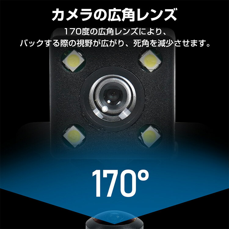 �����ꡪ10%off�����ݥ󢣡�����̵���� �Хå�������˥����դ� 12V ��˥������å� �롼��ߥ顼 4.3����� ����170�� CCD ����� ���� �ߥ顼�� �ɿ� �ֺܱվ� ee174