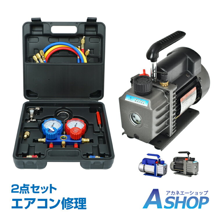 GAONA(ガオナ)　これカモ 断熱ドレンホースセット 呼25 1m 業務用エアコン GA-KW051