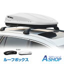 ★5/10～3%OFFクーポン★【送料無料】 ルーフボックス 300L 大容量 車載 デュアルサイド ...