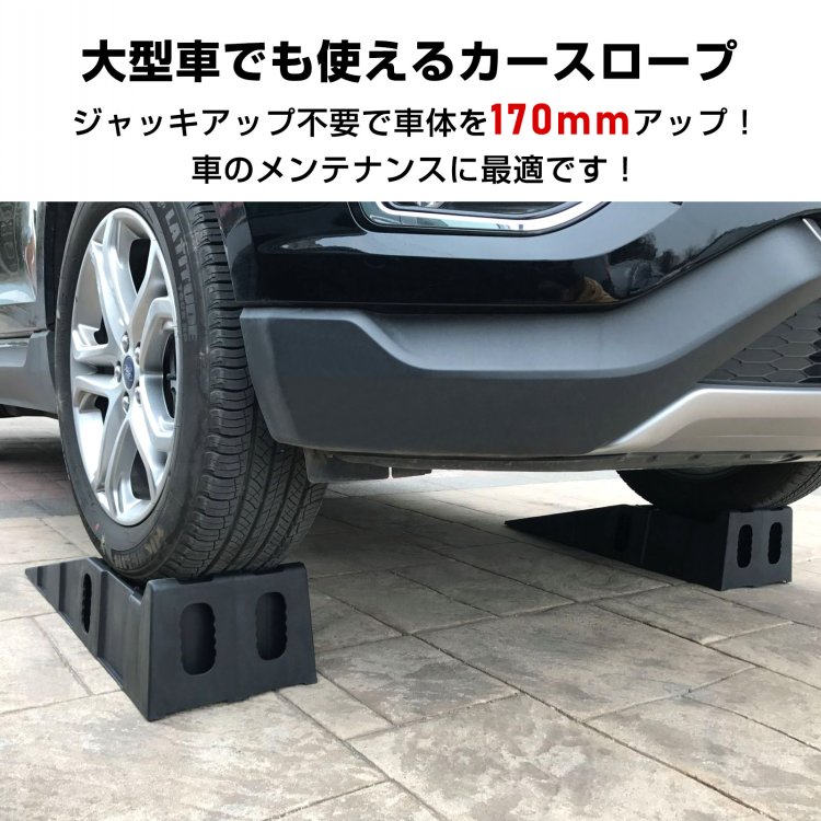 �����ꡪ10%off�����ݥ󢣡�����̵���� ������������ 2�� ����å����ݡ��� �������� ������졼�� ��ư���ѥ������� 2�ܥ��å� �⤵170mm �Ѳٽ�7�ȥ� ����17�� �磻�� ����330mm ���������� �� �������å� �������� ������� ����å���� ����å���������