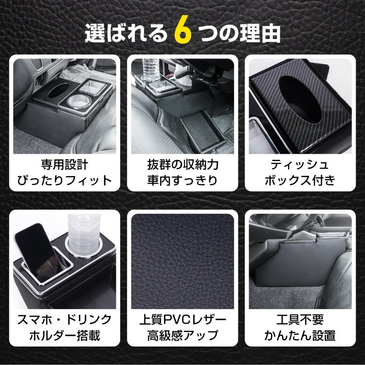 ��Ⱦ�ۥ����ݥ�1/18����������̵���� ���󥽡���ܥå��� ���󥿡� ���󥽡��� �ϥ������� HIACE ���� 200�� �����Ф���Ǽ ������ �ɥ�� ���ޥ� �ۥ���� 1�� 2�� 3�� 4�� 5�� 6�� 7�� 8�� �� �ѡ��� �������� ������ ��ñ���� �ֺ� ee445