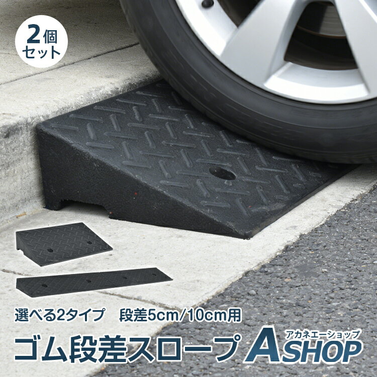 2/26�������������ݥ󡪡�����̵���� �ʺ��������� ������ ���� 2�� �������� �ץ졼�� �ʺ���� �ʺ�5cm �ʺ�10cm ��98cm ��48cm ����...