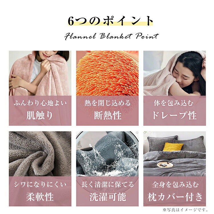 ������̵���� ���� �����С����å� ���� �Ҵ�ȩ ���餫 ȩ�ˤ䤵���� �֥�󥱥å� ���� �Ҥ��ݤ� �����С� 2�� 3�� ���å� ������� ���񥫥С� ���󥰥� ���֥� ������ ������ �Ȥ��� ���� �� �� �� �� ��˼ �䤨�к� �����к� �ɴ� in007